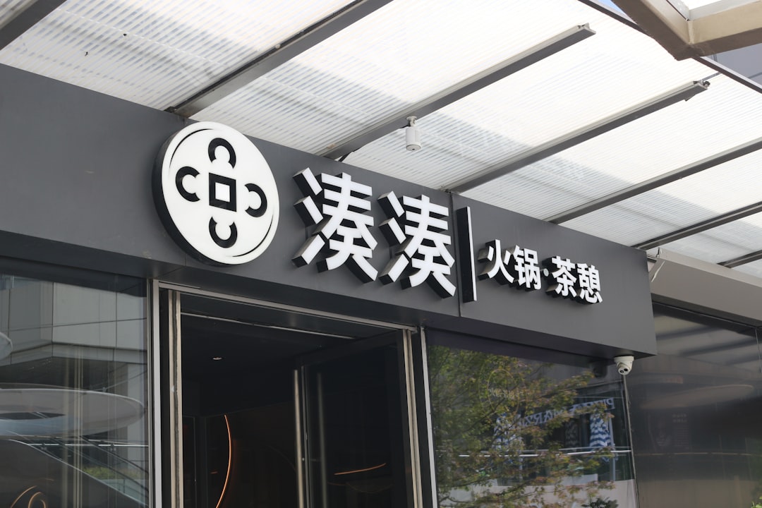 découvrez le rôle clé de l'agent des finances publiques : gestion budgétaire, collecte des impôts, contrôle des dépenses et contribution au bon fonctionnement des administrations en france.